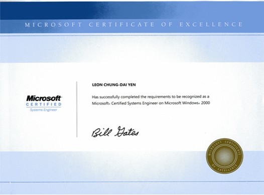 微软MCSE证书